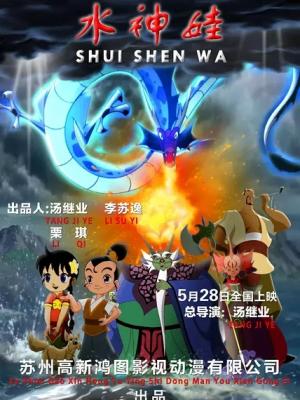 作品封面
